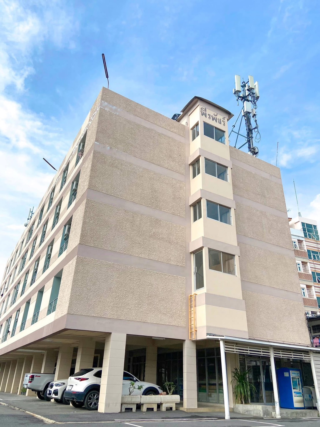 หอพักพีรพัชร์ 1 พหล 55